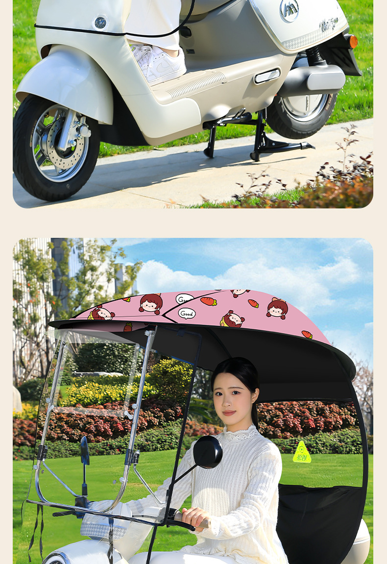 Electric Vehicle Canopy, Rainproof, New Thickened Model, Transparent Sunshade and Windproof Cover for Electric Motorcycles