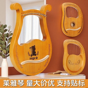 �Q��16��19��21��24��С���R���������ٰ�����ٱ�y�����S���l