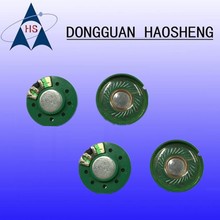 【东莞喇叭工厂】21/27/29MM麦拉玩具塑胶喇叭 家电语音扬声器