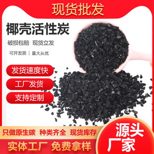 �S���ἃҬ������̿�������F�����្6-12Ŀ8-16ĿҬ������̿�w��