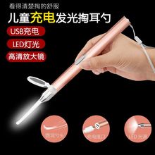 �Ͷ������ڶ��׎���ͯ��늰l������Ͷ���۲ɶ�ʺ��ӹ������b