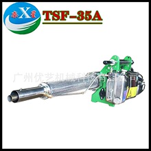 tTSF-35ArFșCFCðFCxF