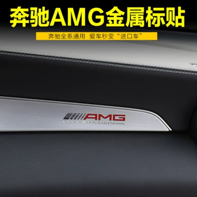 Other Automotive Interior Supplies stickers center console metal stickers