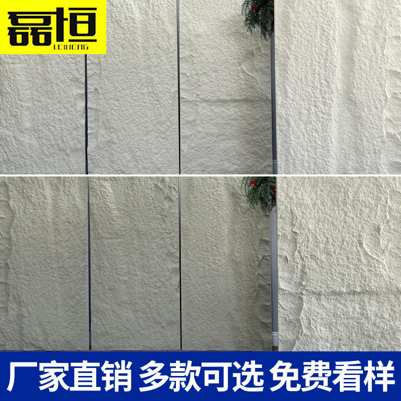 Pu piedra cuero imitación cultura piedra fábrica Fondo pared luz simulación piedra tablero ultrafino piedra Cruz espejo comercio exterior