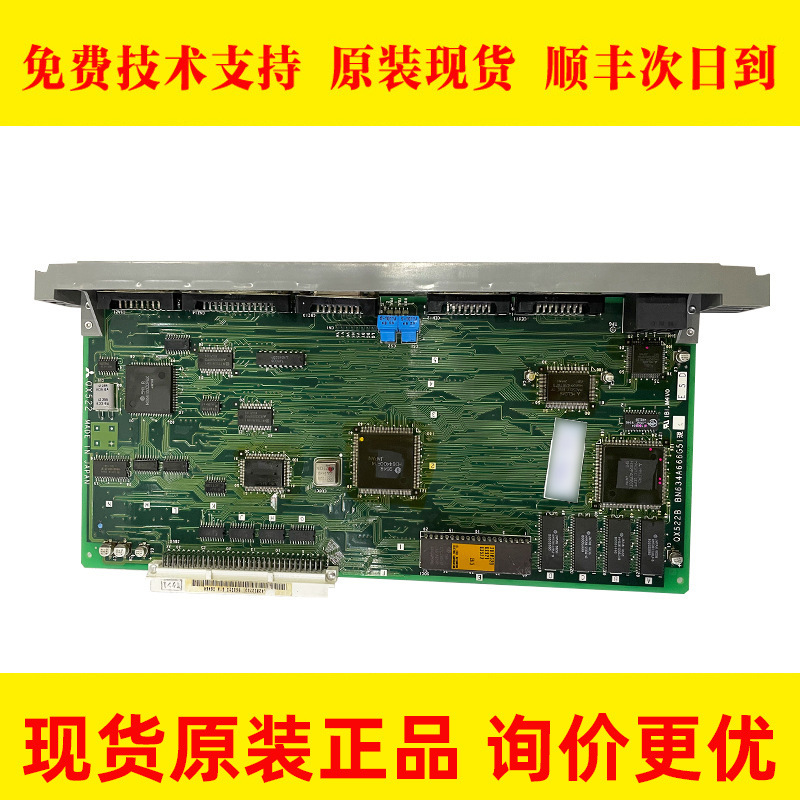 QX522 维修电路板 拆机成色好现货库存清仓议价