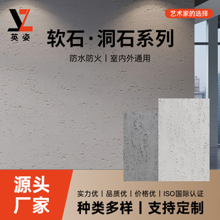 ��ʯ���_�Rܛʯ�屳���⠝�NʯƤ�b����ܛ�ɴu��������ʯ�� ܛ