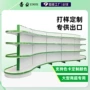便利店商超定制组合货架