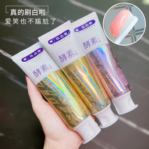 Toothpaste manufacturer enzyme brightening star sand cherry fresh lemon enzyme toothpaste whitening fresh breath dropshipping