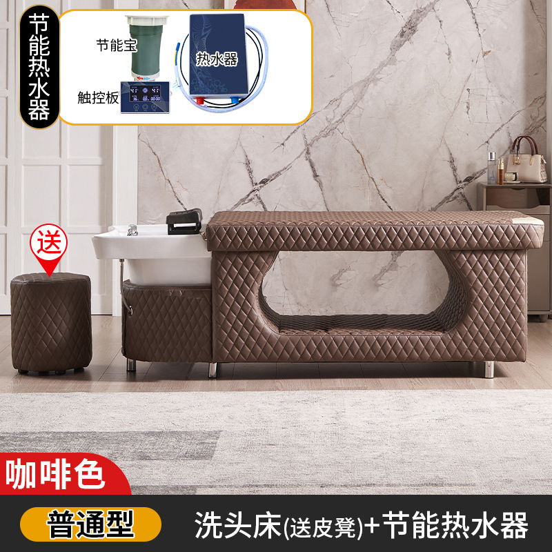 Masaje cabeza terapia cama peluquería especial peluquería salón de belleza calentador de agua temperatura constante circulación de agua fumigación tailandés cama de champú