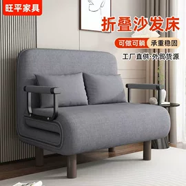 办公椅;懒人沙发;餐椅