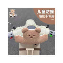 늄�܇ǰ�Ã�ͯ���Ή|̤���ƿ܇������ײ�^�|���o�|�^��ƴ���ռ{