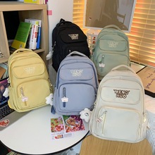 双肩包女日系可爱少女学生书包3-6-9年级大容量韩版小众纯色背包.