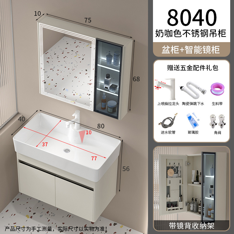 8040 cabinet colgante de acero inoxidable aluminio blanco pulverización de extracción