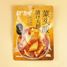 ����ζ�罷¹�׹����^������ζ100g�������L��������}��Ƭ���