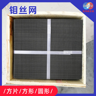 �S�F�����ş��Y�^�VƬ�߼��f�z�W245*245mm���׾������ٟ��Y�V��