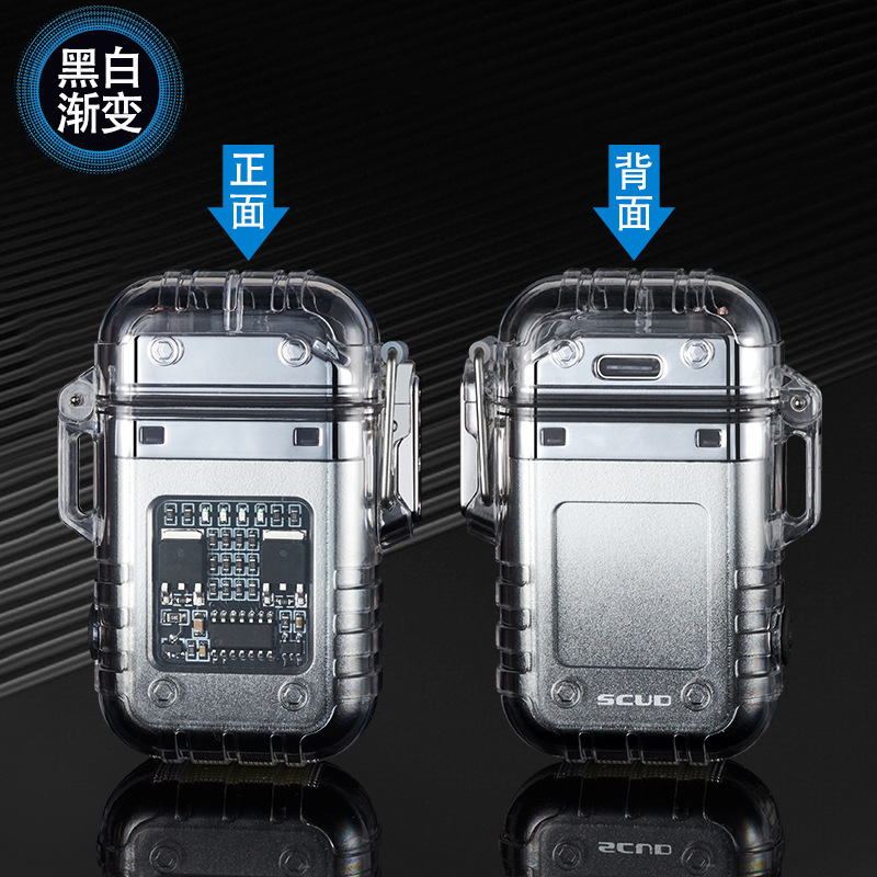 흑백 그라디언트