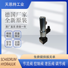 SCHIEDRUM HYDRAULIK y 30D-2.5-3H