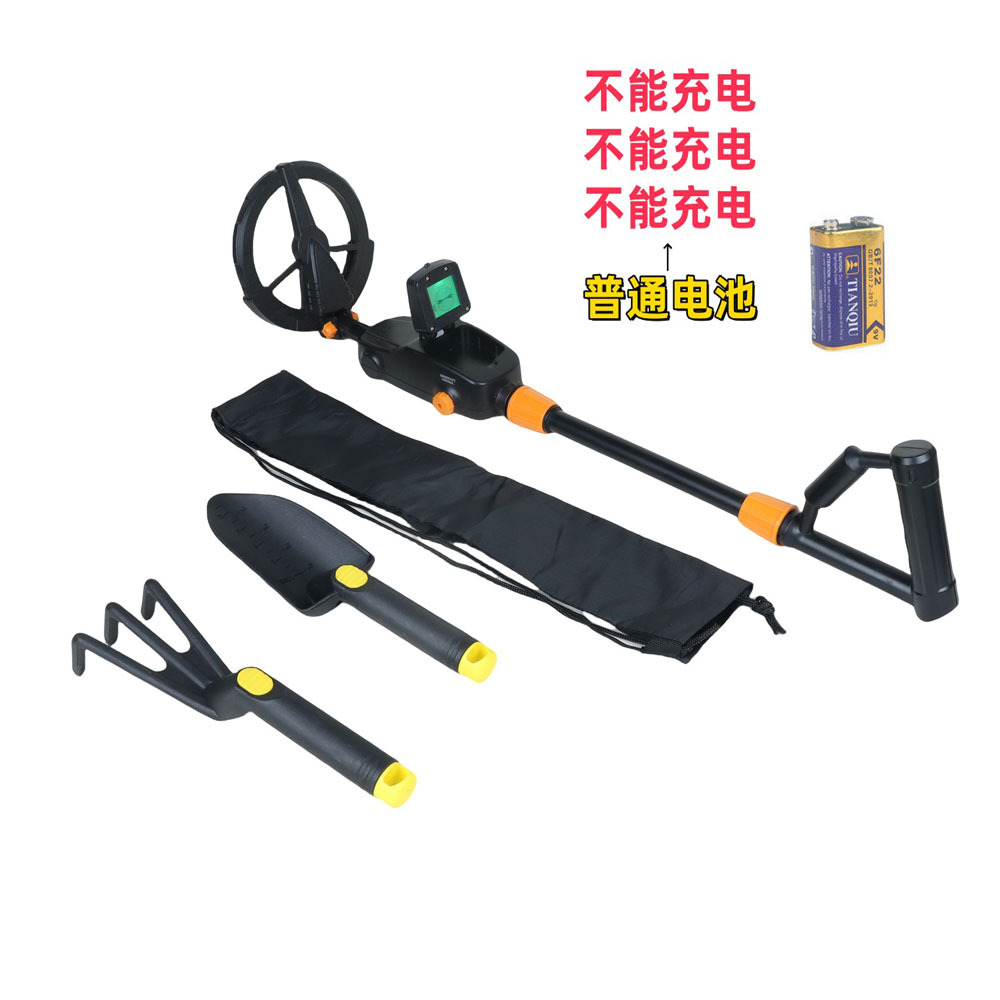 MD-1008A 삽과 갈퀴가 포함된 백에는 배터리 1개가 포함되어 있습니다.