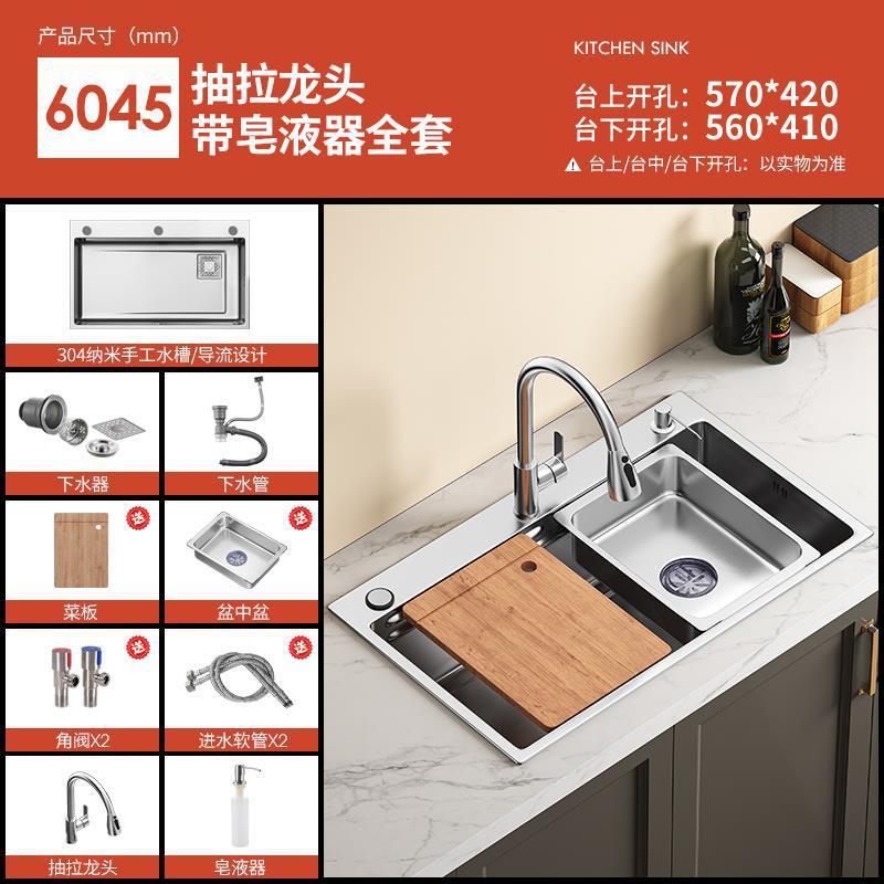 Cocina de acero inoxidable de la cocina de acero inoxidable