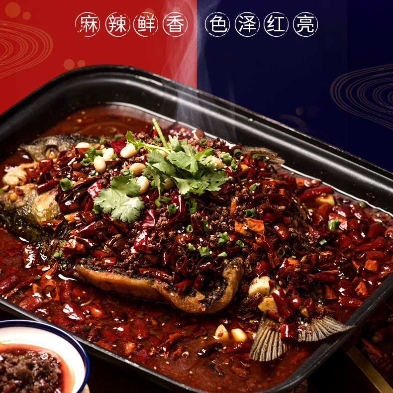 Чунцин Huiyouyuan Острая жареная Рыбная Приправа Чунцин Ваньчжоу Магазин жареных рыбных вкусов Коммерческий 500 г Халяльная Еда