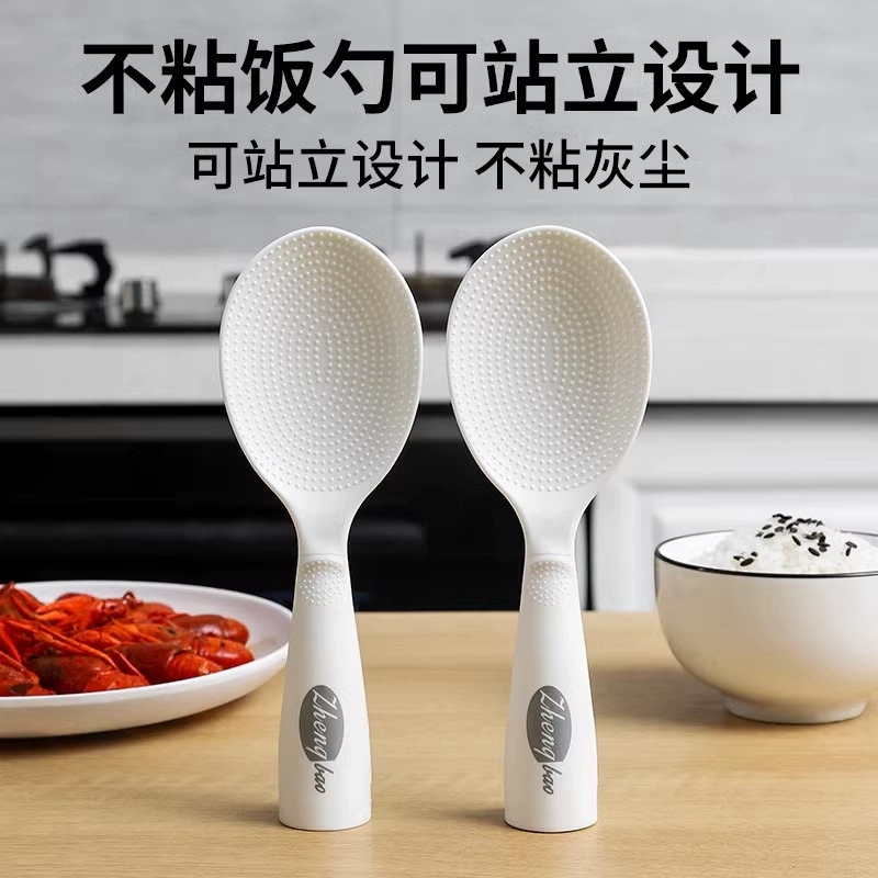 Ложка для риса, специальная ложка для рисоварки с антипригарным покрытием, устойчивая к высоким температурам бытовая креативная ложка для риса с подставкой
