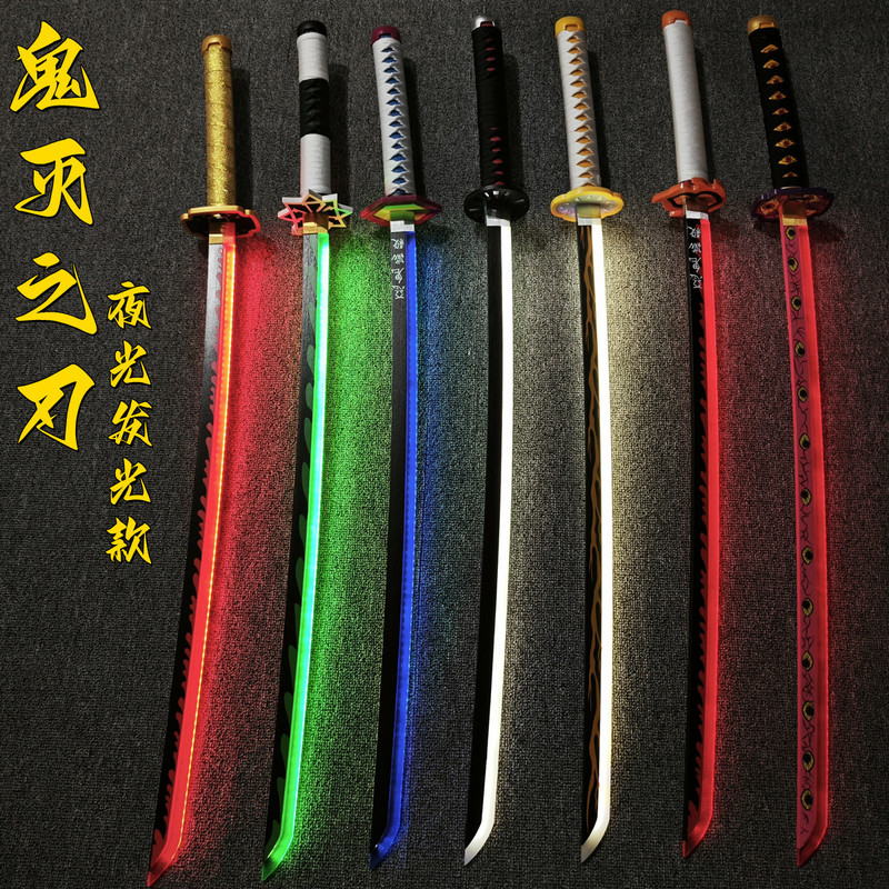 Demon Slayer Nichirin Knife Luminous Cos Rechargeable Wooden Knife with Sheath Tang Hengdao Laser Sword Samurai Blade Sword Toy