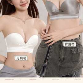 抹胸935#轻奢手掌杯文胸32-38中厚AB杯亲肤舒适可拆肩带内衣尾货