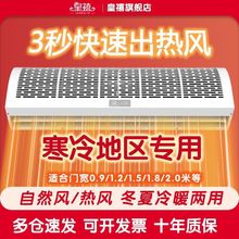 늟��LĻ�C���ʱ�������1.2��ˮ��ů���L���C�՚��L�C���S