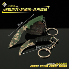 CS�Ͻ�������� ���㱱��ɭ��צ��ģ���Ჴ��耳׿ے����߅����