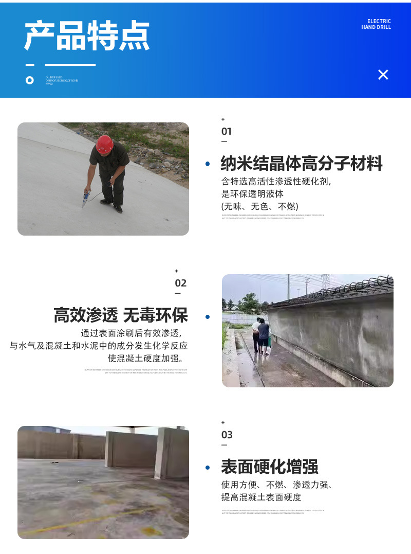 详情_06.jpg