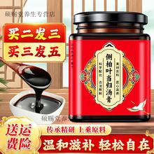 ͬԭϱͬȰ~wԭȂȰ~wİș