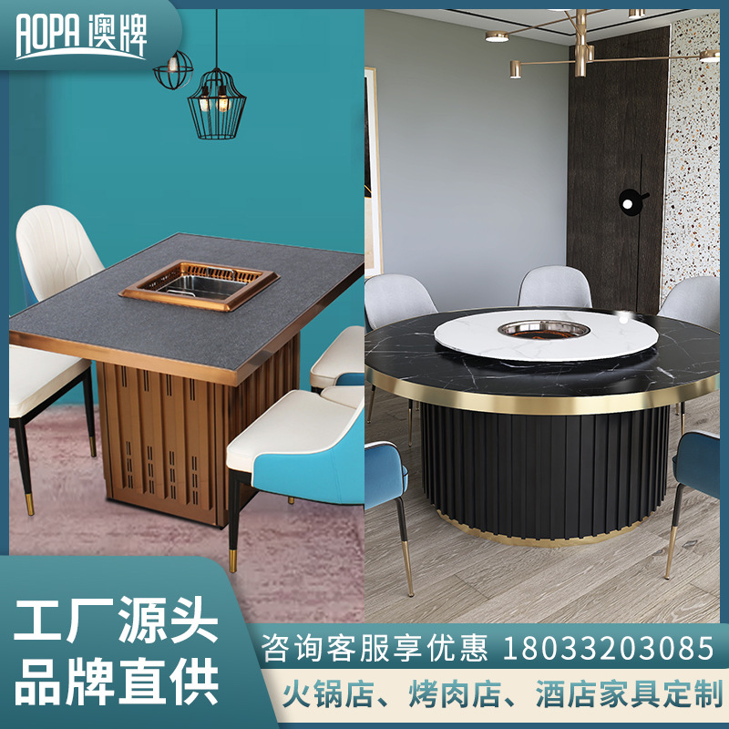Macao brand factory Ovens Z112 Electromagnetic furnace one commercial Pot shops dining table and chair smokeless Ovens