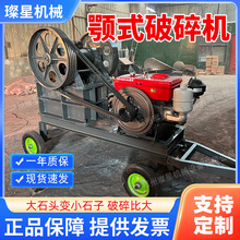 СͶʽCͻʯCЧVʯɰa형