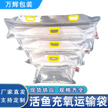 ���~�������\ݔ�������y�Ӻ�ˮ�a���~�\ݔһ�����������ϰ��b��