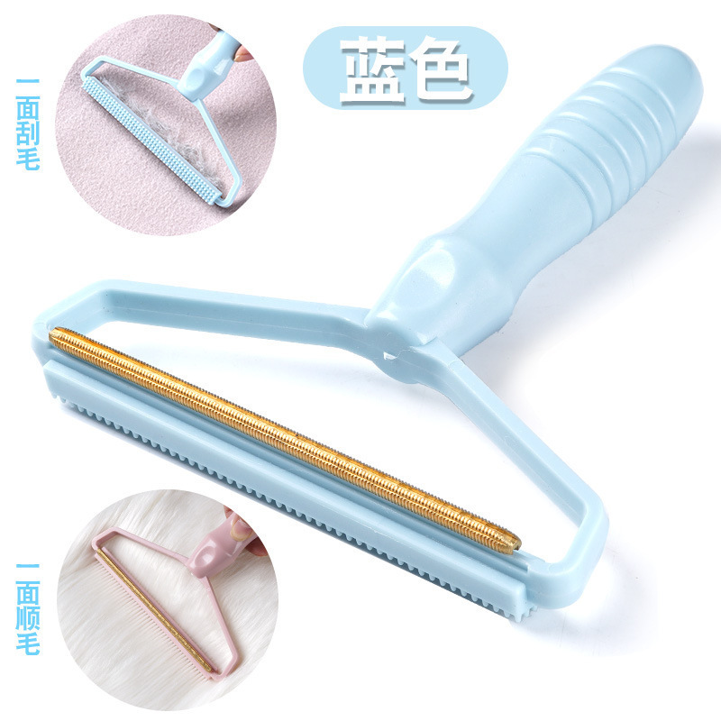 Capa de plástico removedor de pelo tejido de lana ropa removedor de bola en línea popular TikTok raspador de pelo tira de cobre