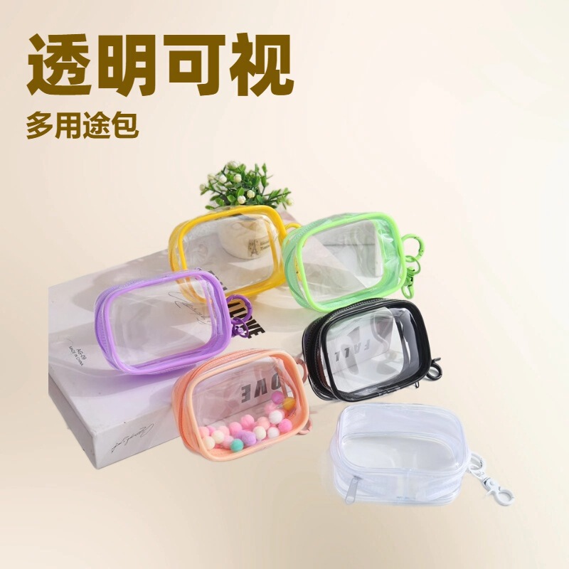 In-Stock Data Cable Storage Bag, Protective Case, Travel Digital Accessories, Earphone Charger Organizer, Portable Bag