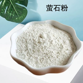 其他非金属;铁粉系列;地坪