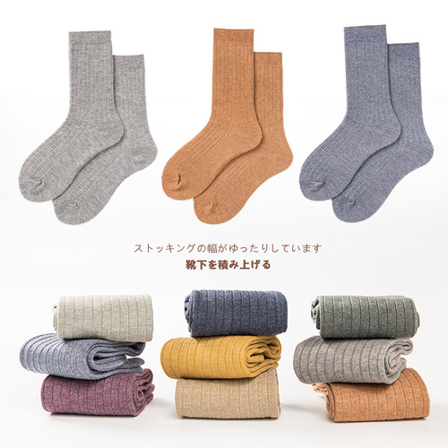 Zhuji women's crew socks pure cotton spring and autumn thin single color stack socks Japanese black long socks trendy items