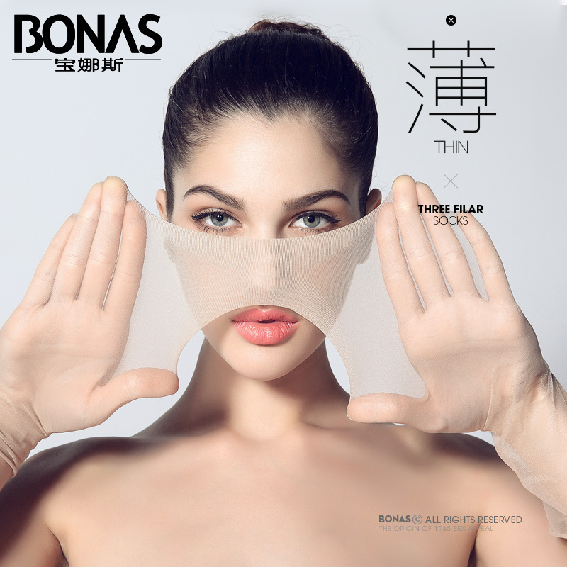 Чулки bonas 15D, черные колготки 0D без капель, женские сексуальные ультратонкие черные шелковые чулки, прочные 80D с защитой от заеданий