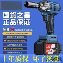 �|�ǿ�oˢ늄Ӱ����늳��ʽŤ�����ӹ��_���oˢ���޶๦���L��