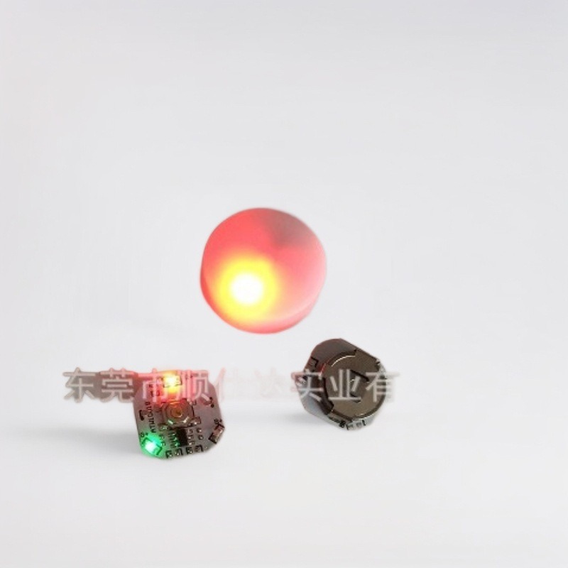 Toy
