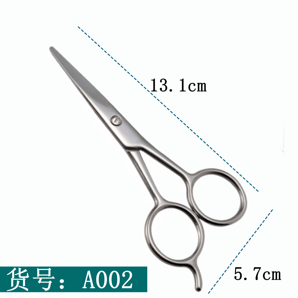 이발가위 A002