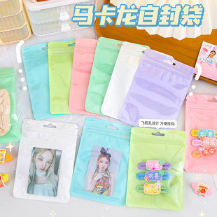 �R�����Է����ʳ�ǹ����ܷ��ܷ��ʳƷ��ڴ��Ʒ�ռ{�YƷ���b��
