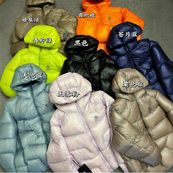 Gt5000 Kailas Little Sun Fluffy Lightweight down Jacket for Men and Women, Warm Hooded Wholesale Gt5000 Kailas Little Sun Fluffy Lightweight down Jacket for Men and Women, Warm Hooded Wholesale