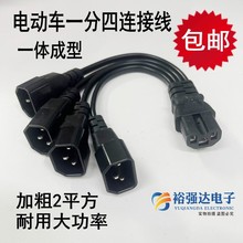 늄�܇��݆܇Ʒ�ֲ��^һ�����D�Q�����^ҹ�П�1��4�B�Ӿ���늽ӿ�