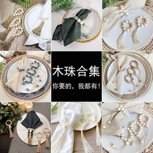 Amazon Napkin Ring New Woven Hemp Rope Napkin Buckle Napkin Ring Mouth Cloth Ring European and American Pastoral Style Wooden Bead Tassel