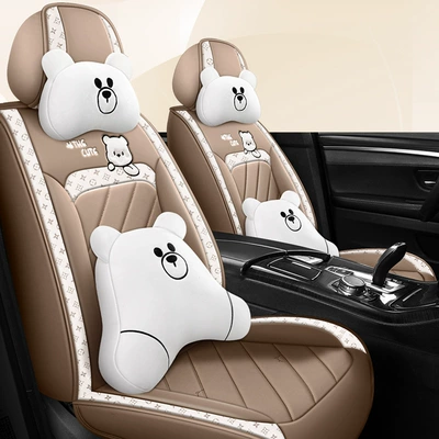 cushion seat cover | Four Seasons Pad