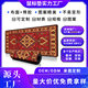 Vintage mouse pad wholesale mousepad non-slip oversized table pad broken Simea style keyboard pad lock edge table pad
