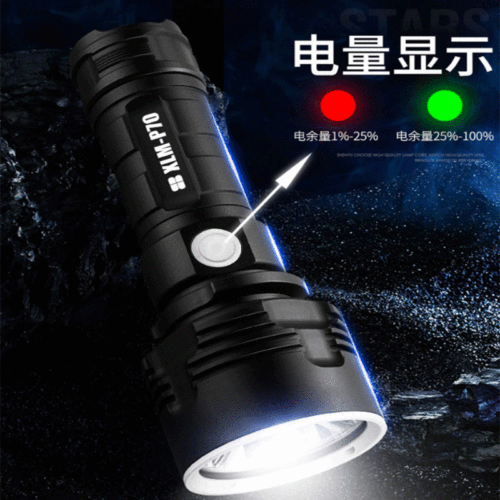 Cross-border new L2 P50 handheld charger flashlight 26650 direct charge outdoor high-intensity lighting flashlight