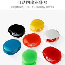 �������Ԅ��վ��� ���C���վ��� 늾������� �Ɏ�ӡˢLOGO